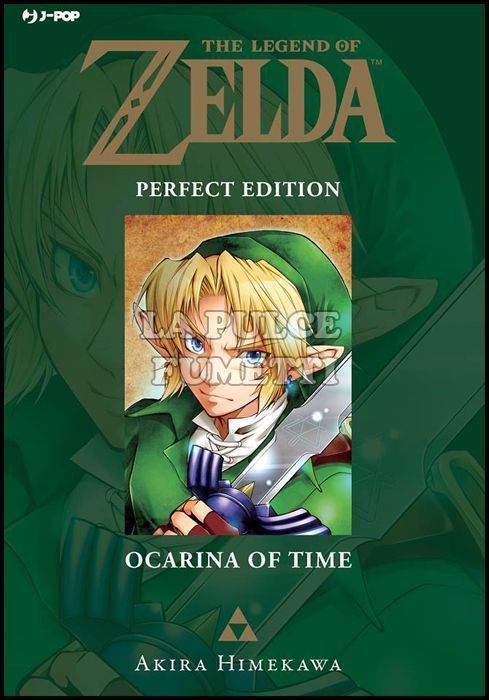 THE LEGEND OF ZELDA PERFECT EDITION #     1: OCARINA OF TIME